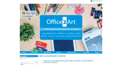 Desktop Screenshot of office2art.com